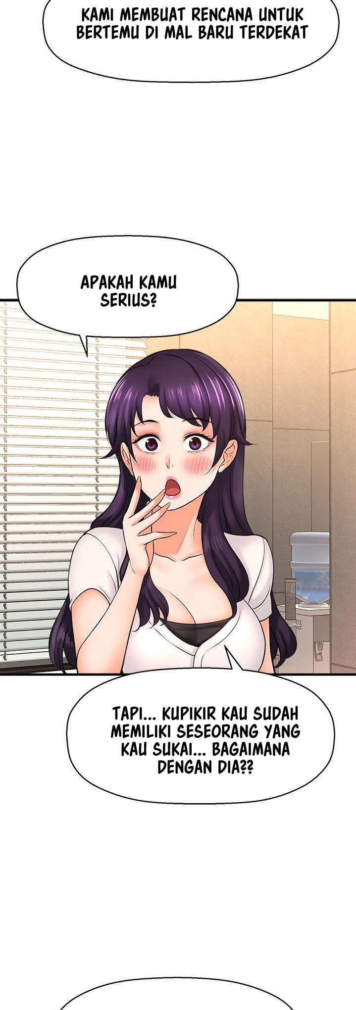 I Want to Know Her - Chapter 19 54