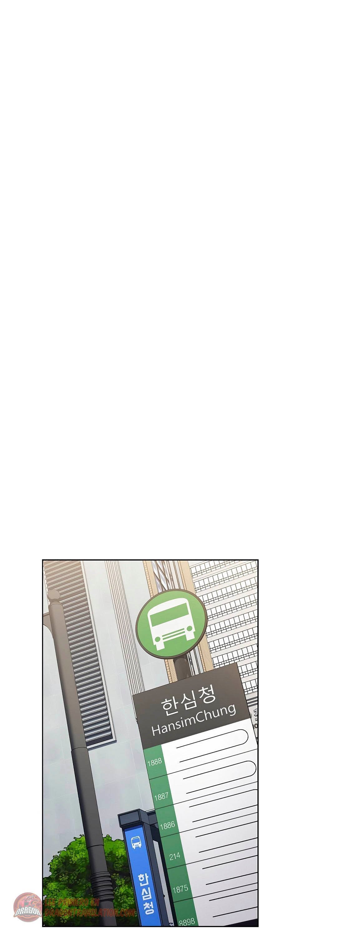 Owner The Pension - Chapter 19 2