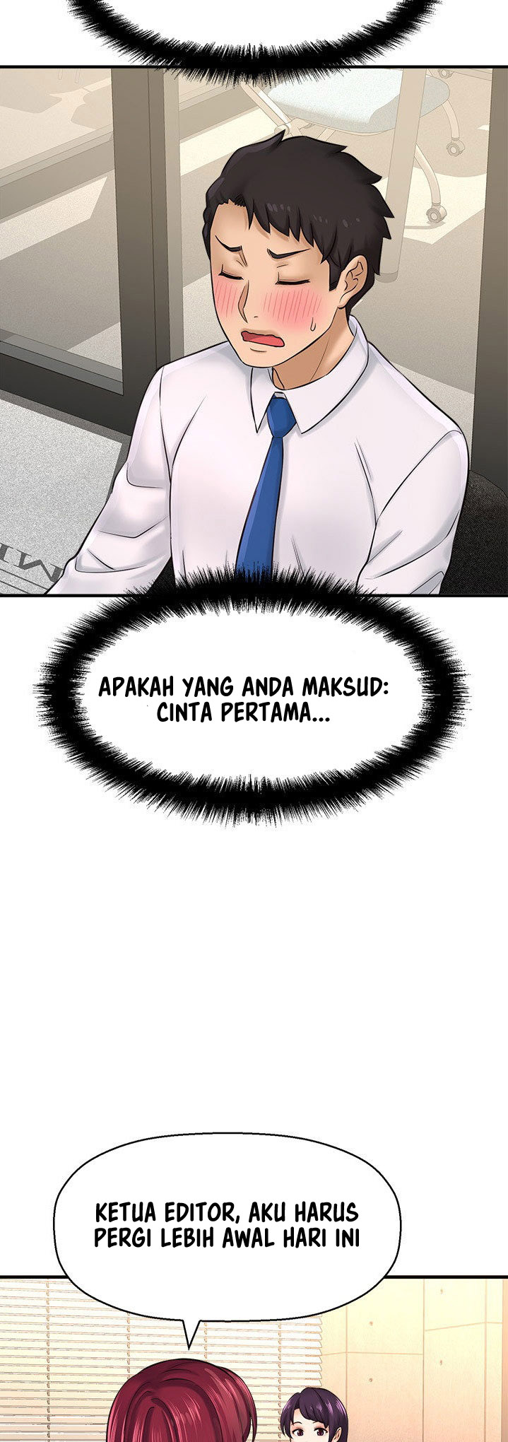 I Want to Know Her - Chapter 19 52
