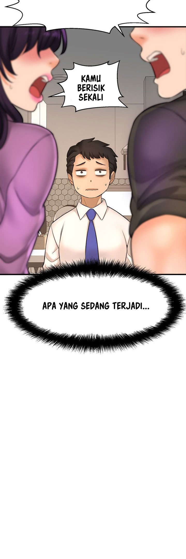 I Want to Know Her - Chapter 19 17