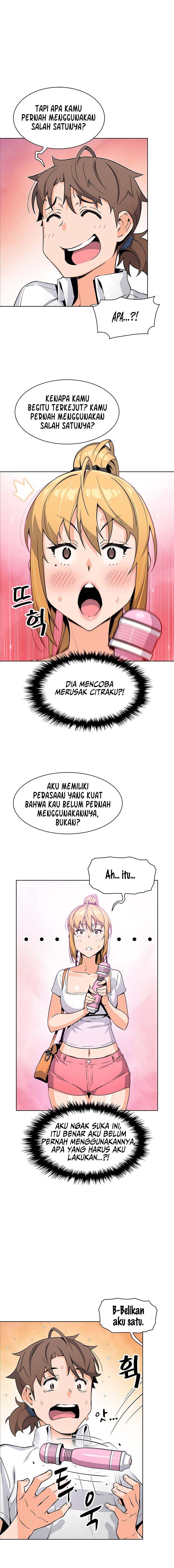 Bean Curd Woman - Chapter 19 7 Bean Curd Woman - Chapter 19 7