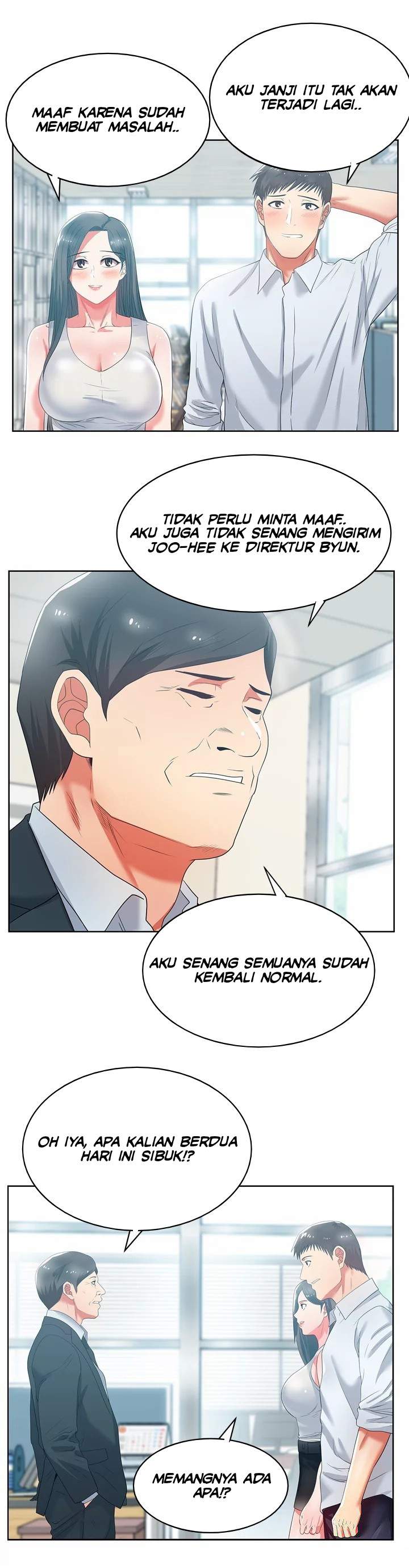 Wife&#8217;s Friend - Chapter 19 23