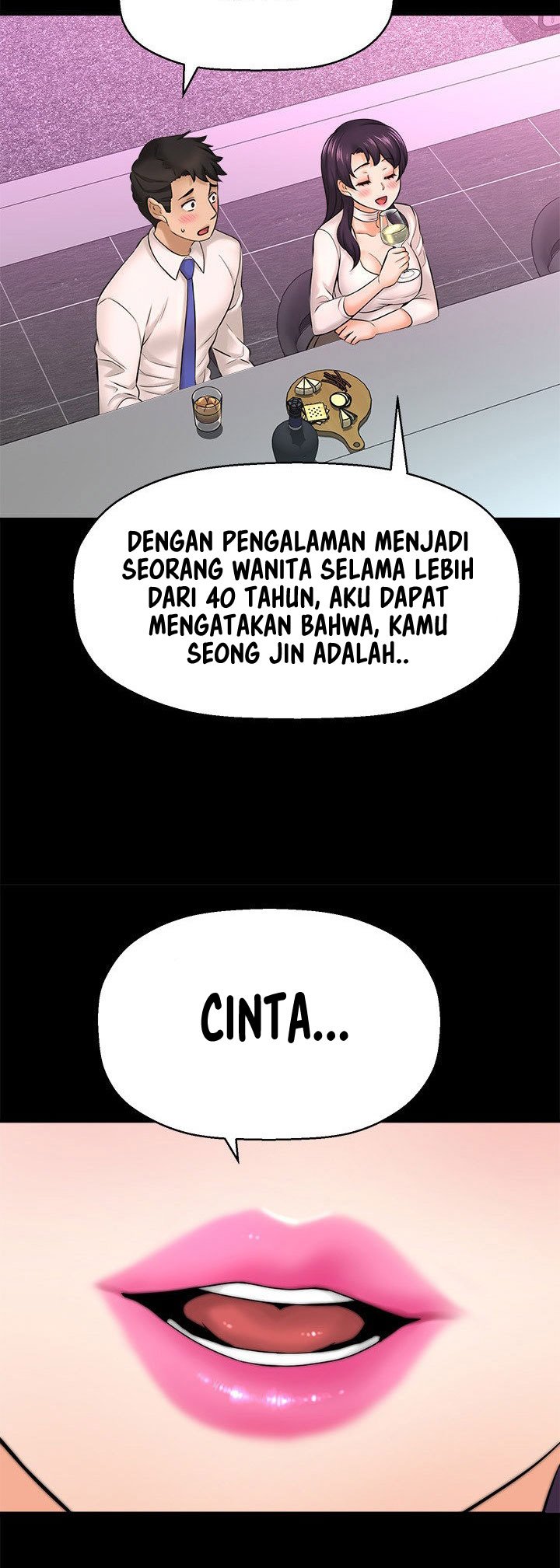 I Want to Know Her - Chapter 19 47