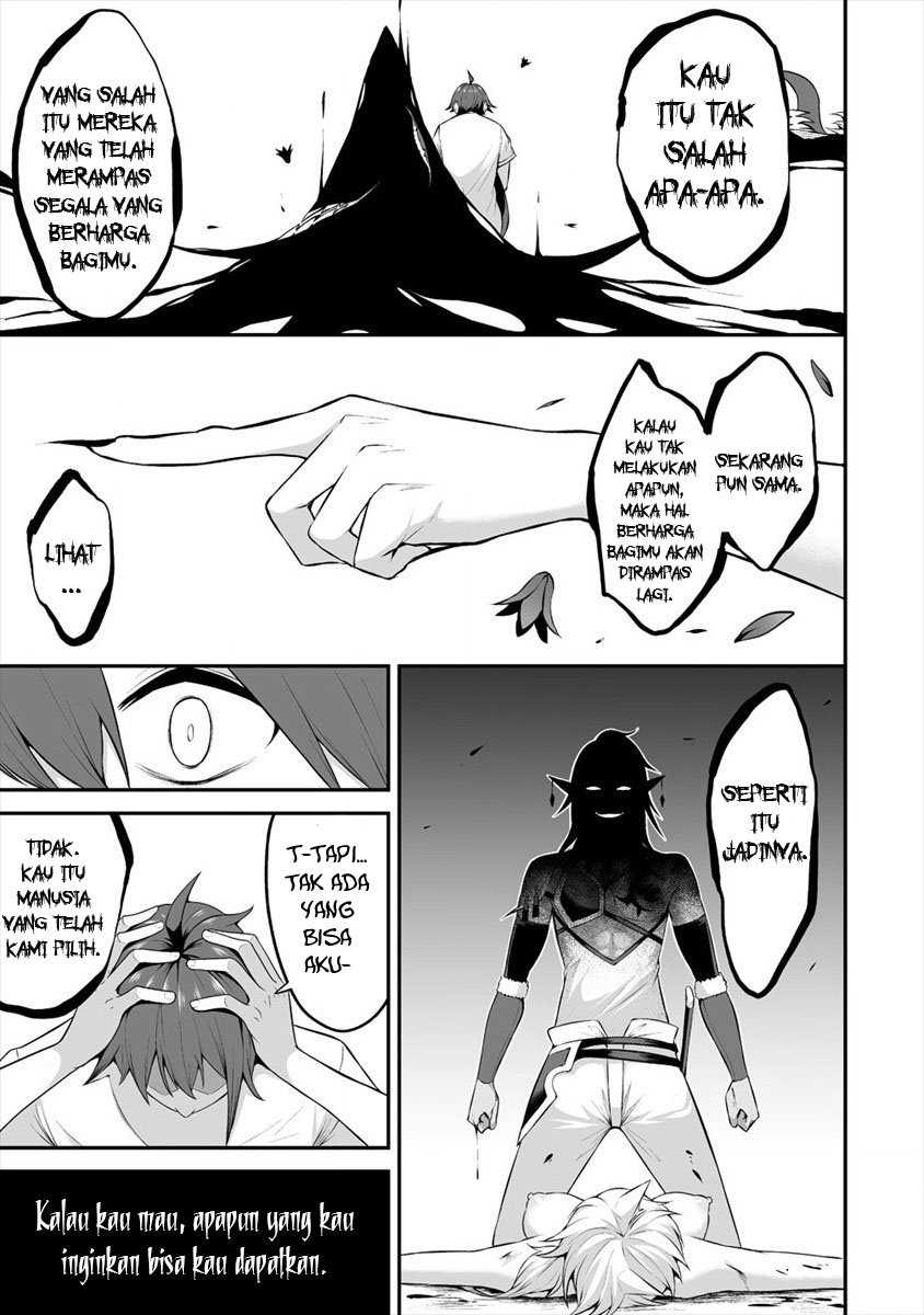 Douyara Boku no Hanayome wa Onna Kishidan na you de. - Chapter 19 22