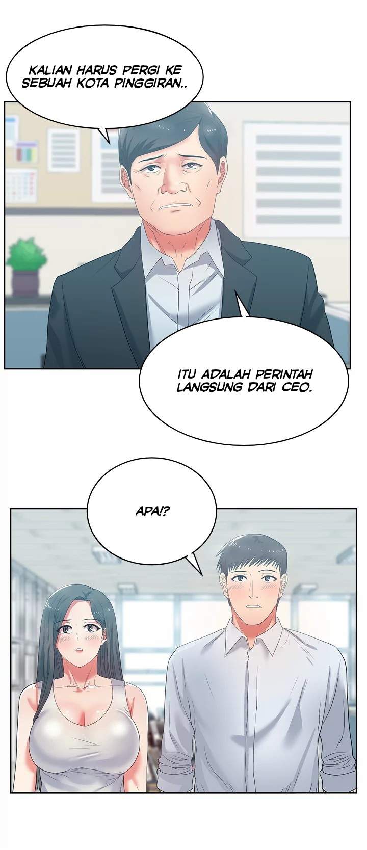 Wife&#8217;s Friend - Chapter 19 24