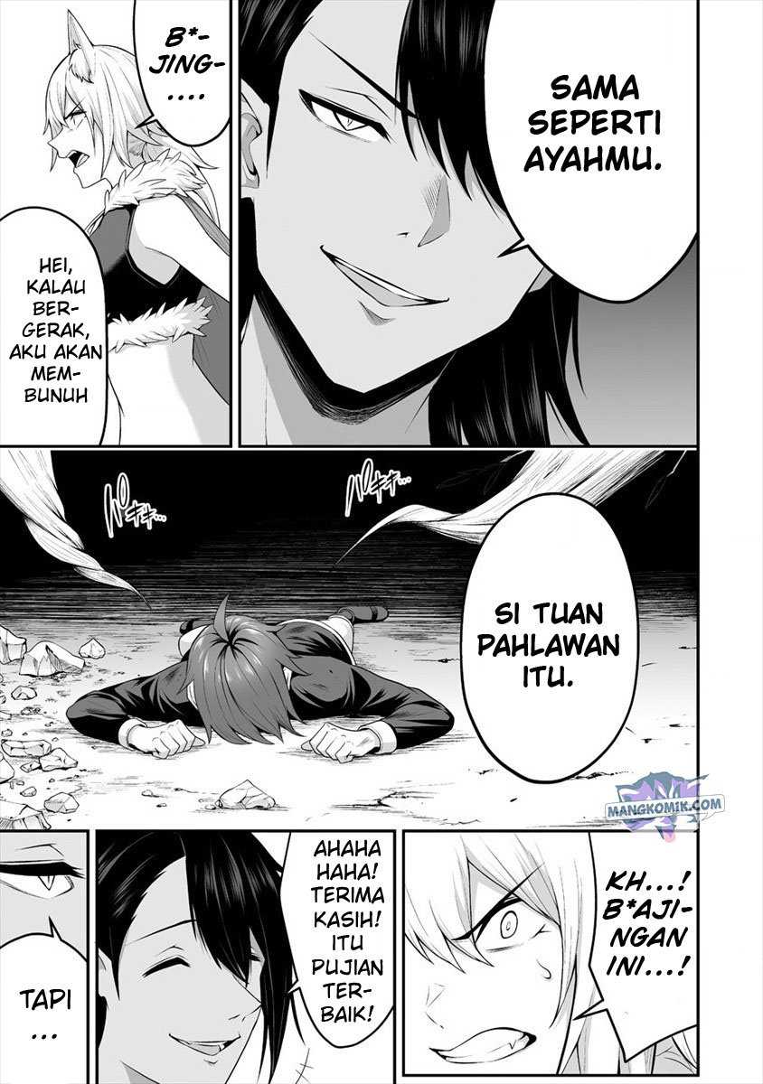 Douyara Boku no Hanayome wa Onna Kishidan na you de. - Chapter 19 14