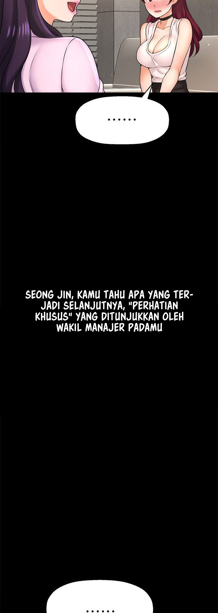 I Want to Know Her - Chapter 19 46