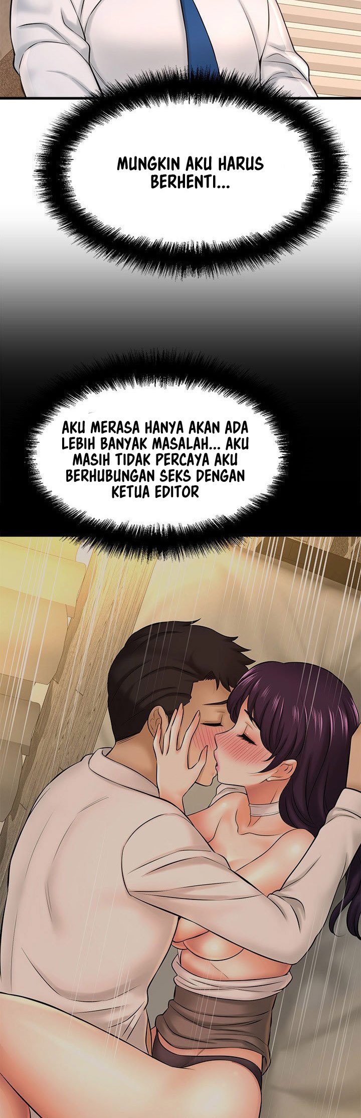 I Want to Know Her - Chapter 19 21