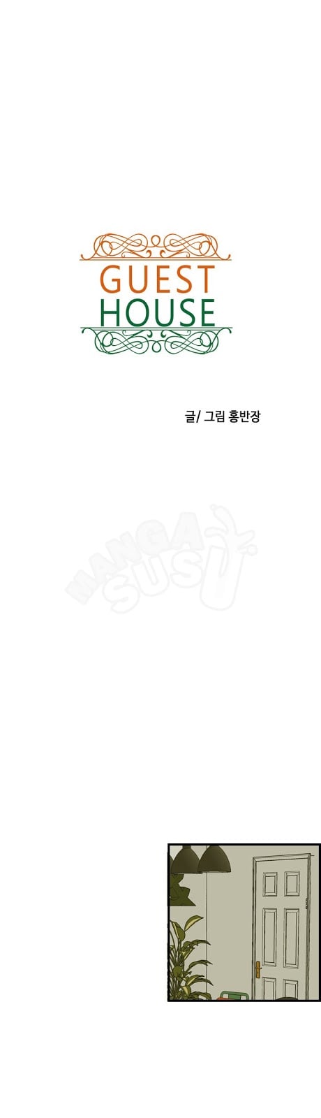 Guest House - Chapter 19 1 Guest House - Chapter 19 1