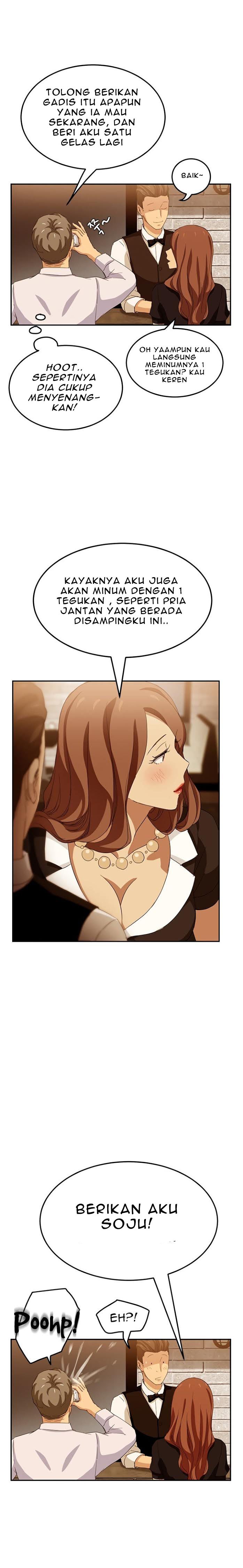 This Doesn&#8217;t Feel Like Me - Chapter 20 22