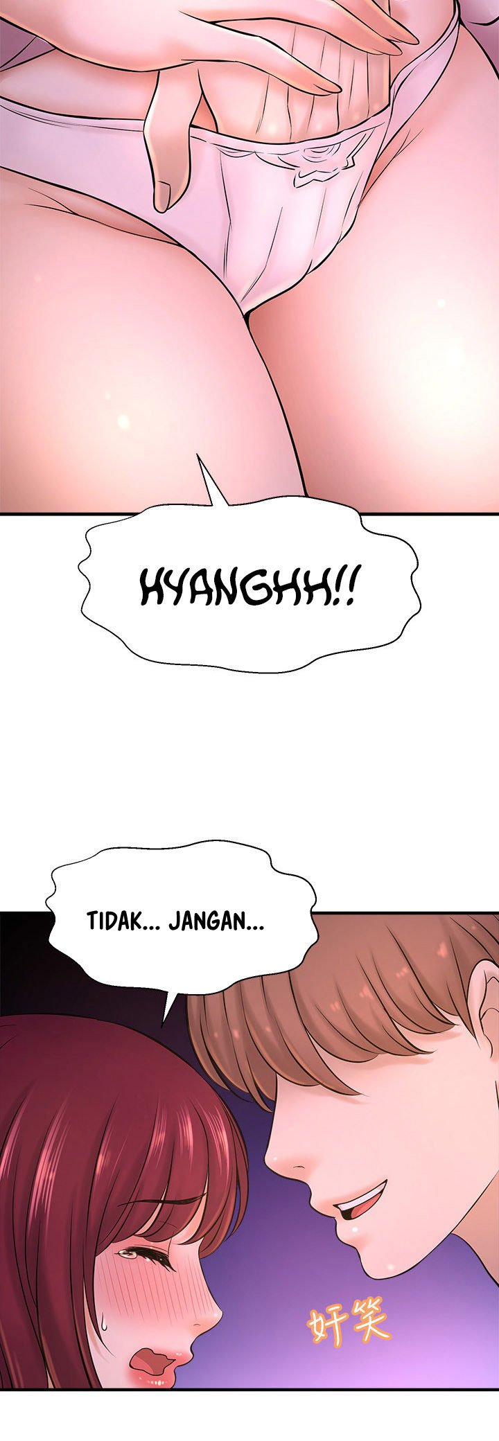 I Want to Know Her - Chapter 19 71