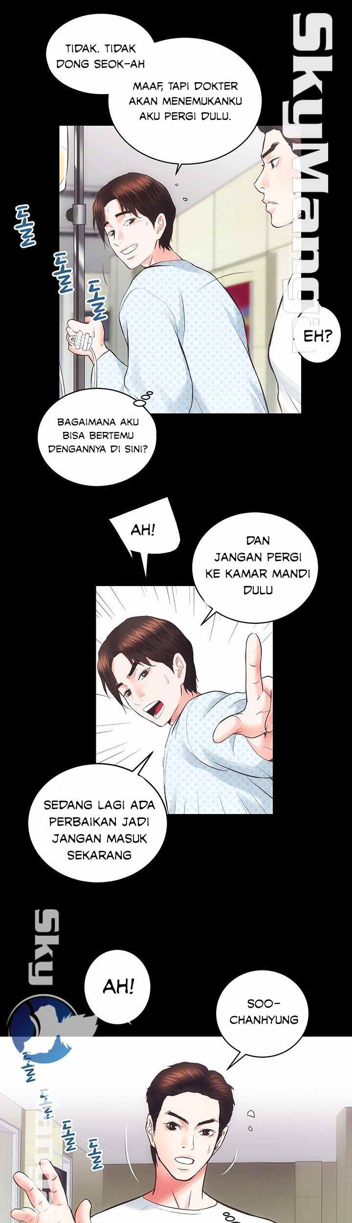 Authorized Agency - Chapter 19 28 Authorized Agency - Chapter 19 28