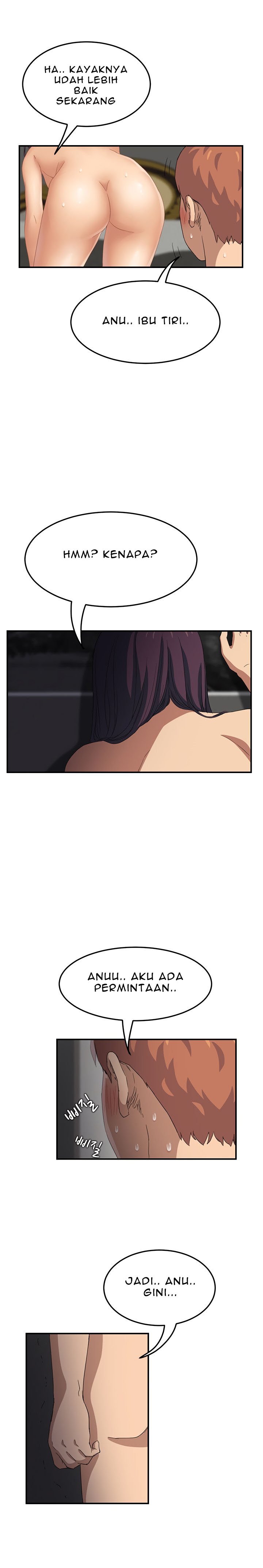 This Doesn&#8217;t Feel Like Me - Chapter 20 19