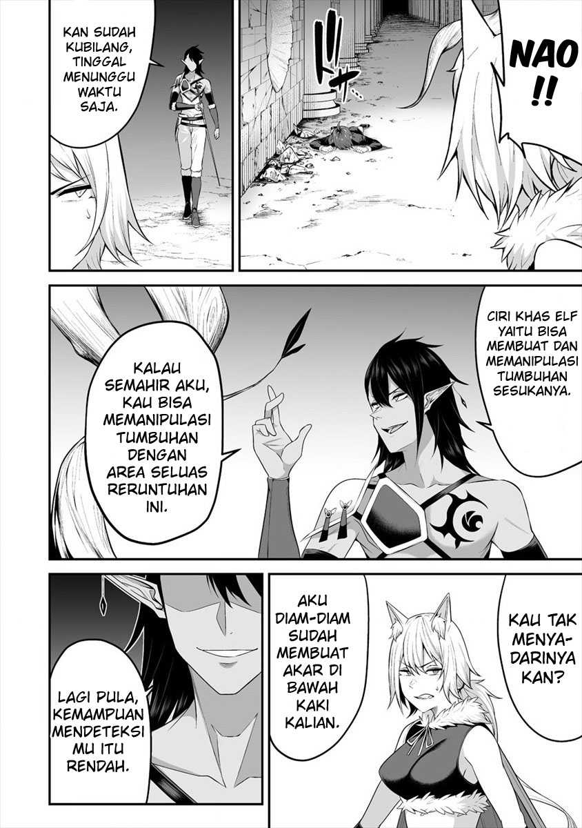 Douyara Boku no Hanayome wa Onna Kishidan na you de. - Chapter 19 13