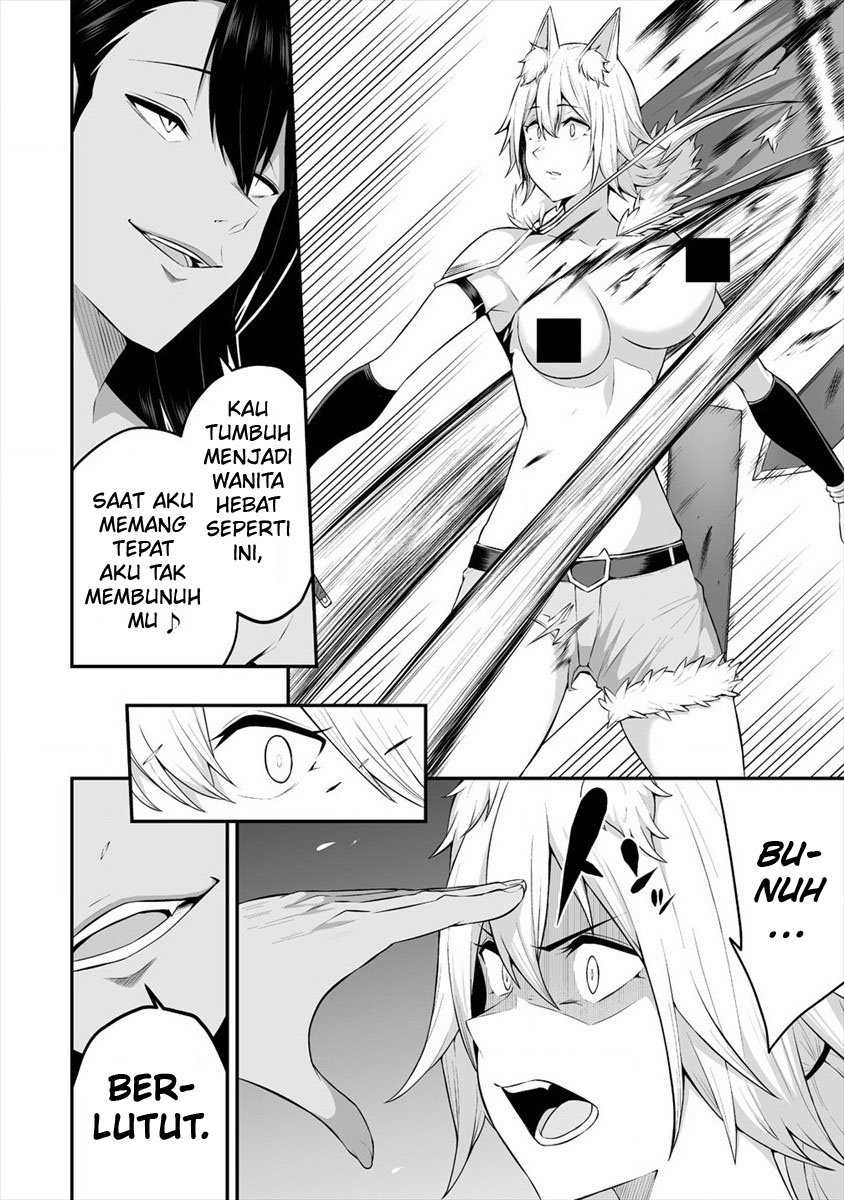 Douyara Boku no Hanayome wa Onna Kishidan na you de. - Chapter 19 15