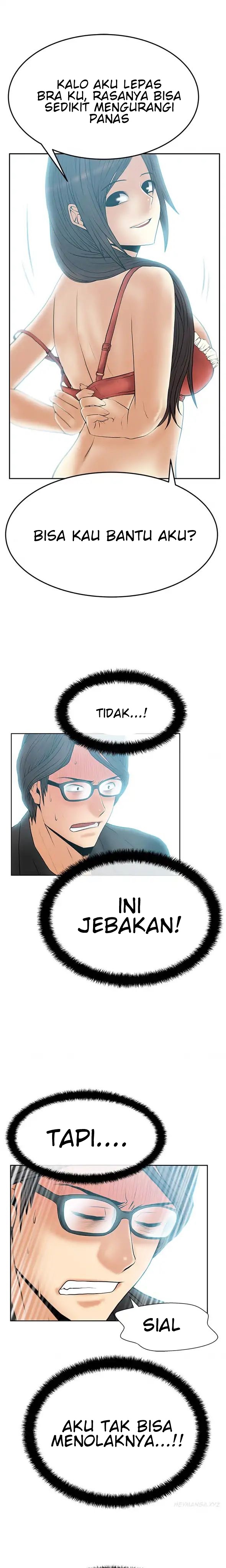 My Office Ladies - Chapter 47 11 My Office Ladies - Chapter 47 11