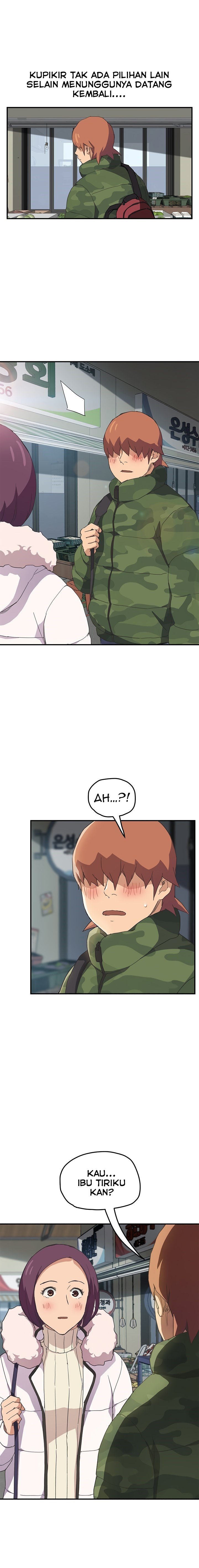 This Doesn’t Feel Like Me - Chapter 47 16 This Doesn’t Feel Like Me - Chapter 47 16