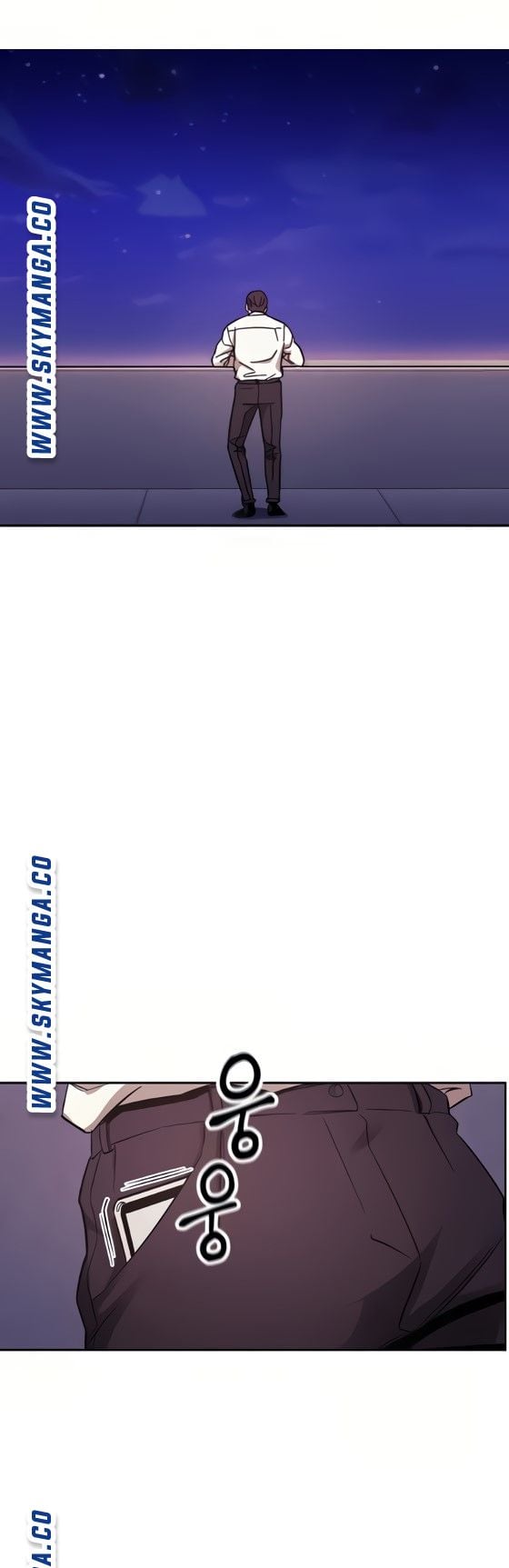 Mother Hunting - Chapter 47 27