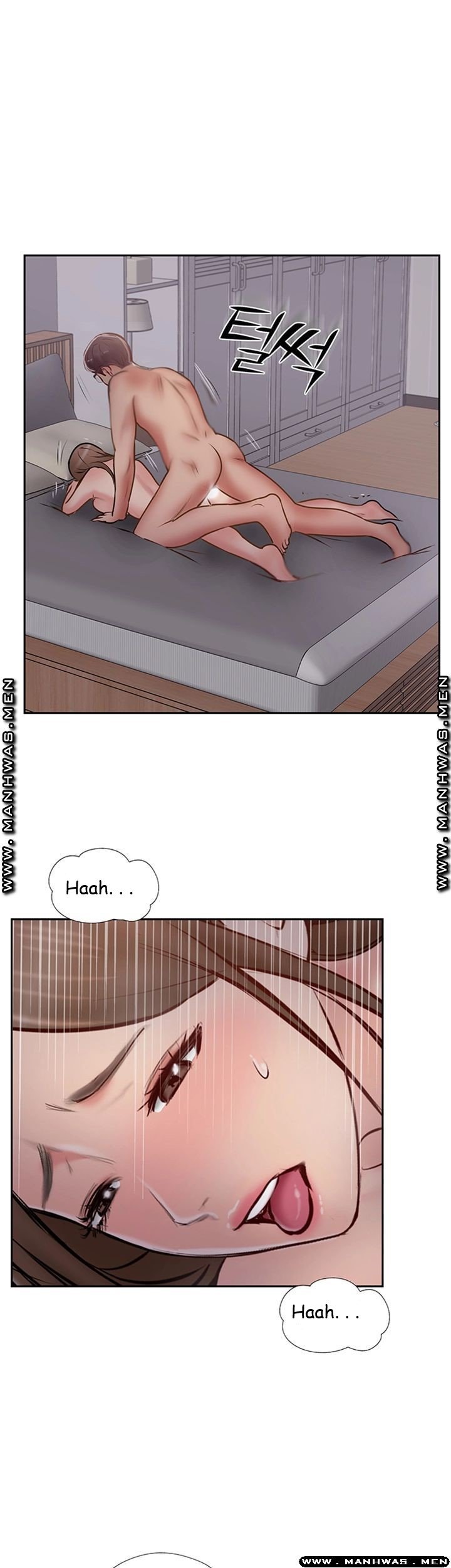 Swinging - Chapter 47 44