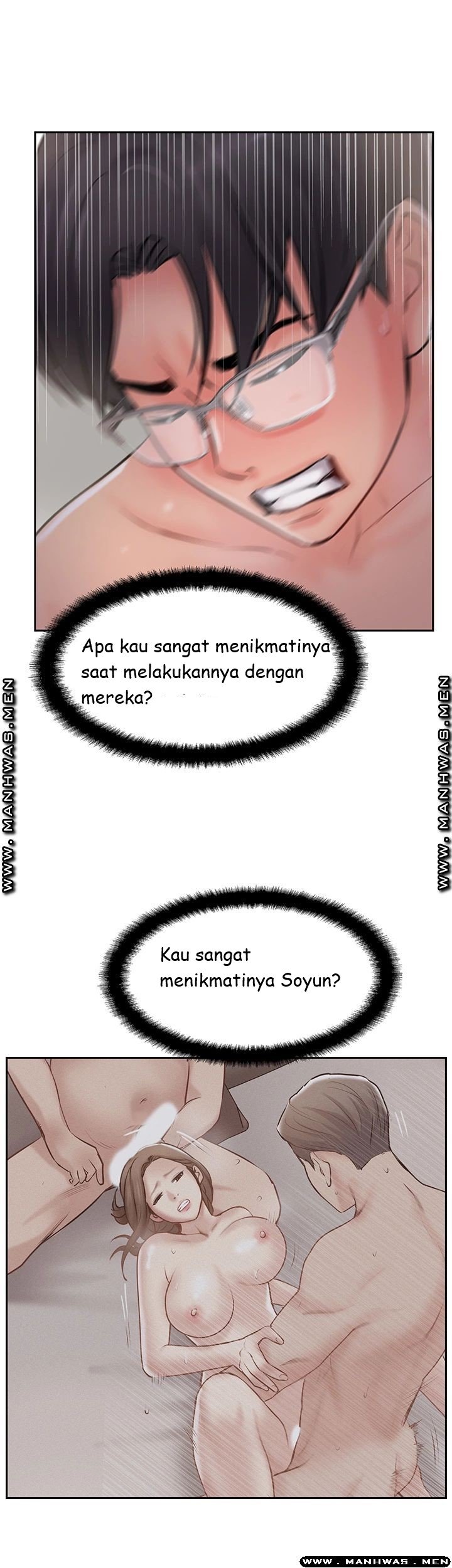 Swinging - Chapter 47 36