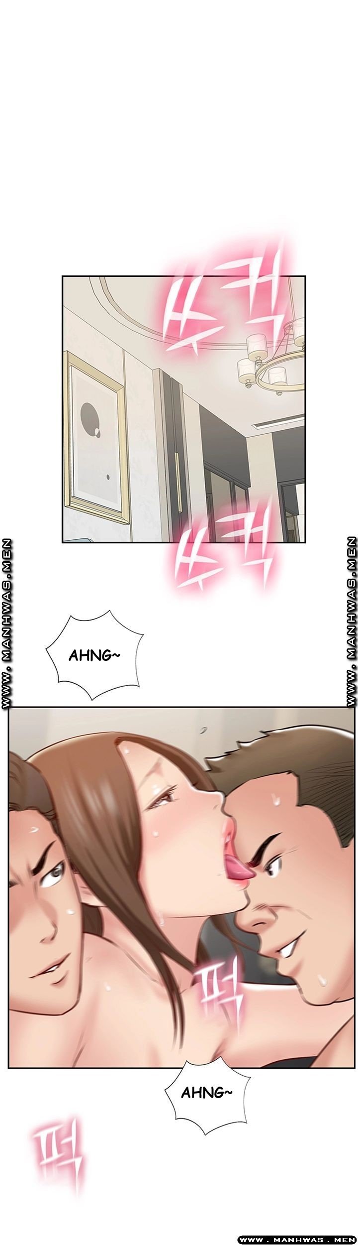 Swinging - Chapter 47 3