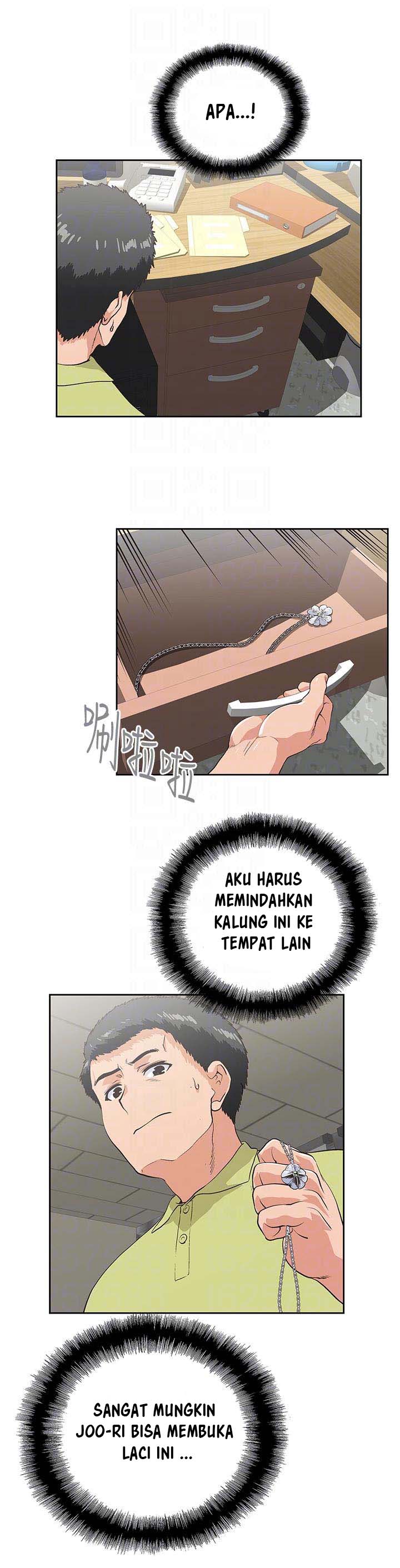 Up and Down (Edge Edge) - Chapter 47 3 Up and Down (Edge Edge) - Chapter 47 3