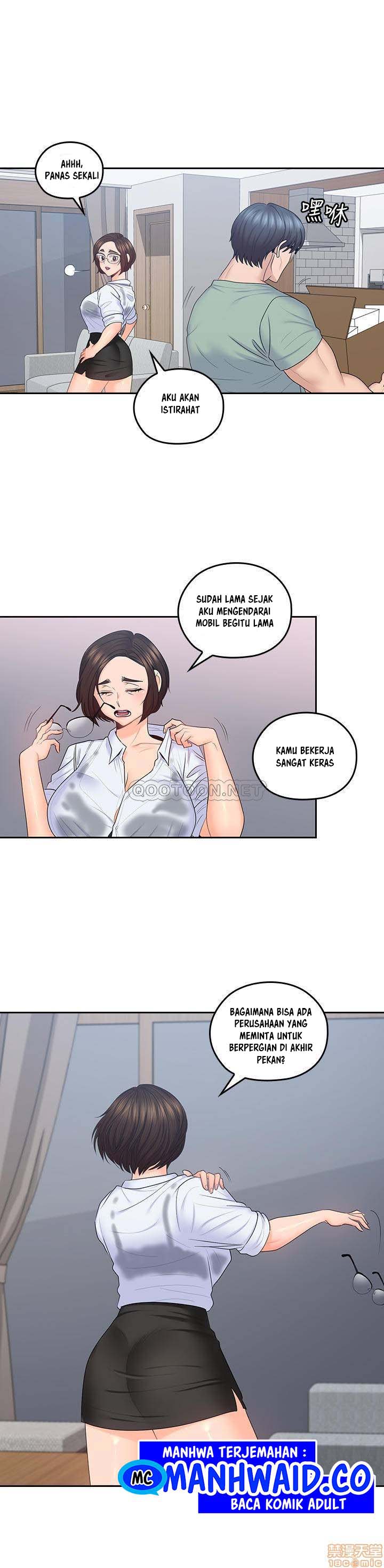 As If Daughter - Chapter 47 14