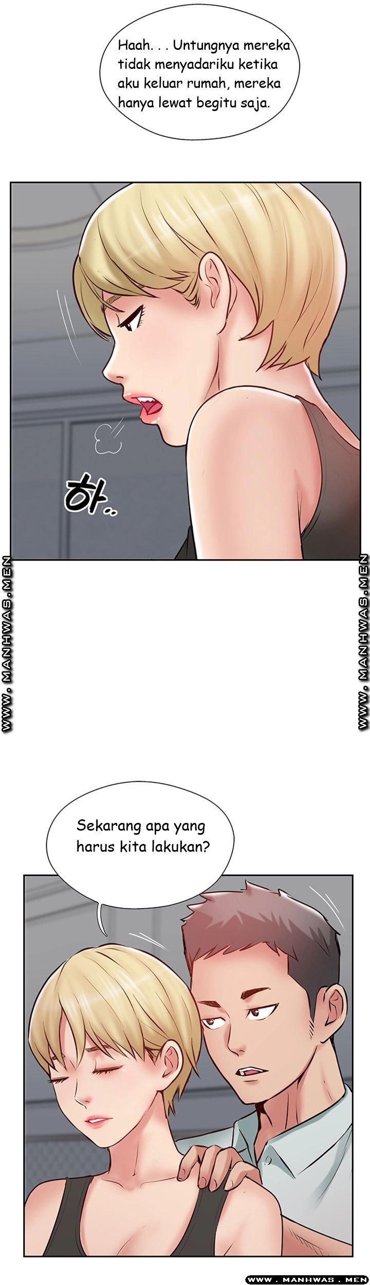 Swinging - Chapter 47 30