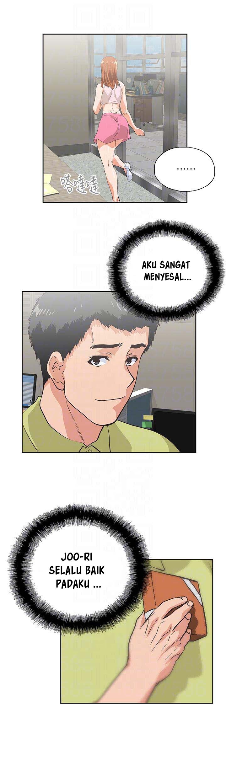 Up and Down (Edge Edge) - Chapter 47 1 Up and Down (Edge Edge) - Chapter 47 1