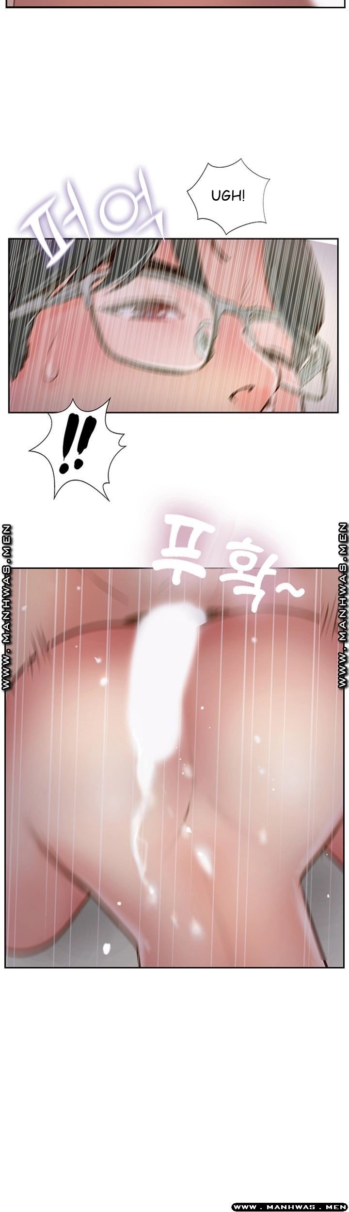 Swinging - Chapter 47 42