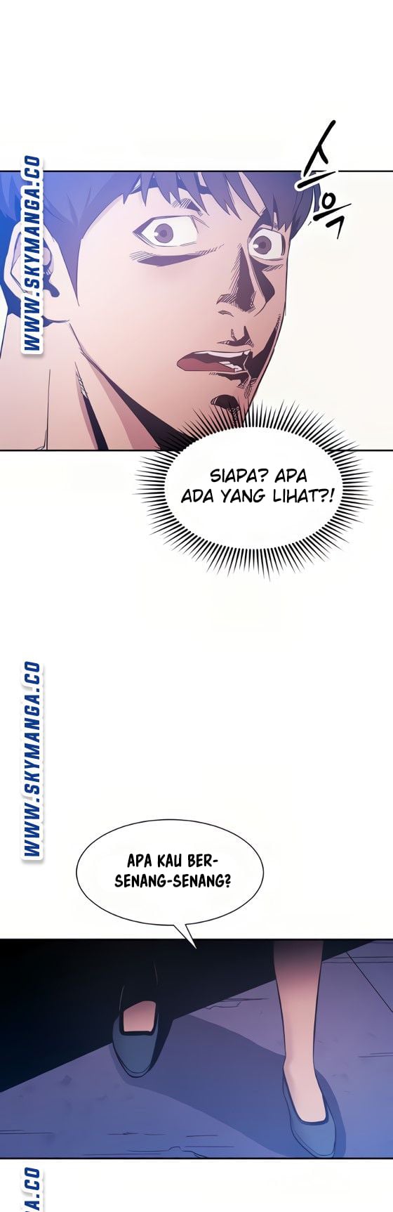 Mother Hunting - Chapter 47 30