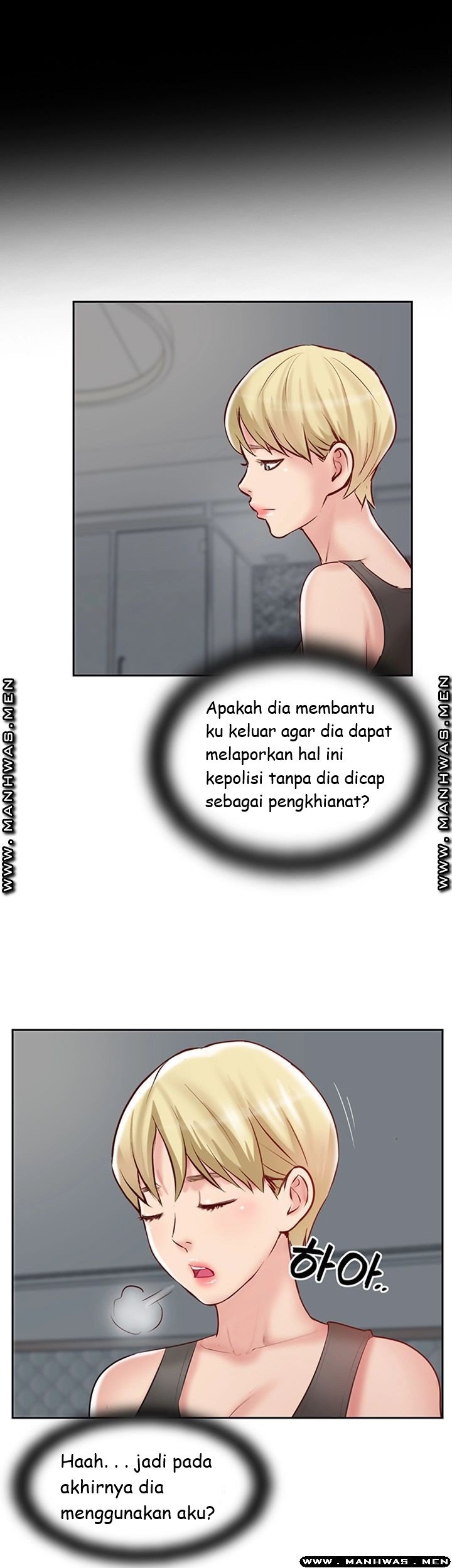 Swinging - Chapter 47 23