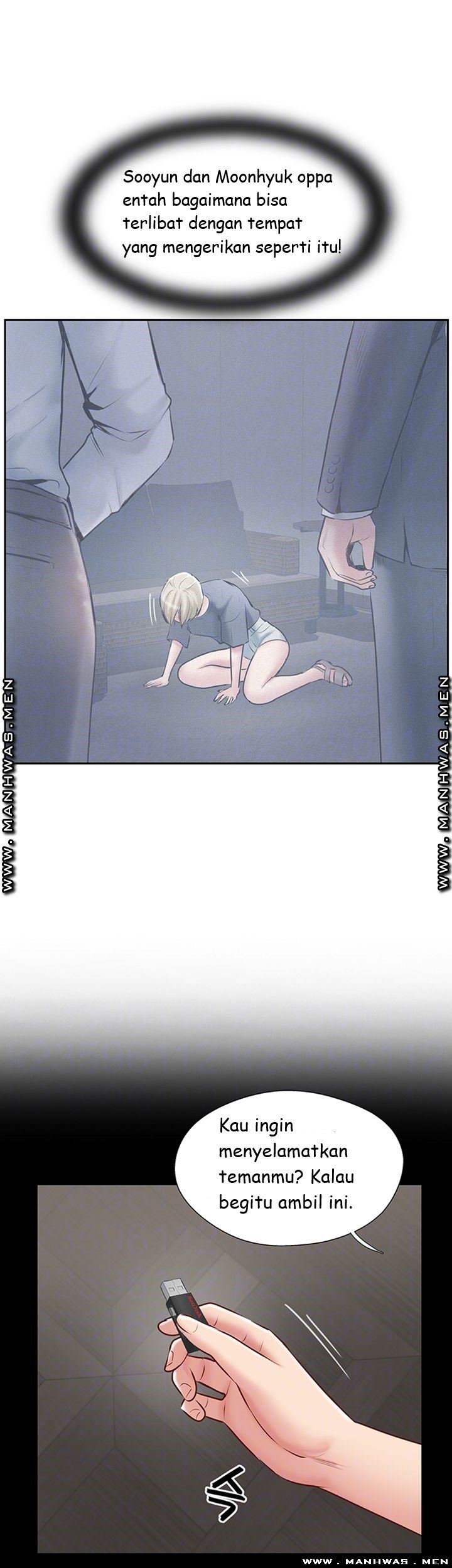 Swinging - Chapter 47 16