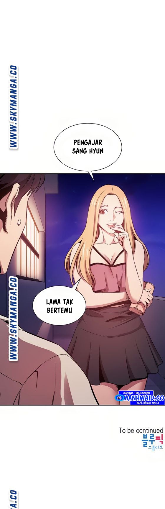 Mother Hunting - Chapter 47 31