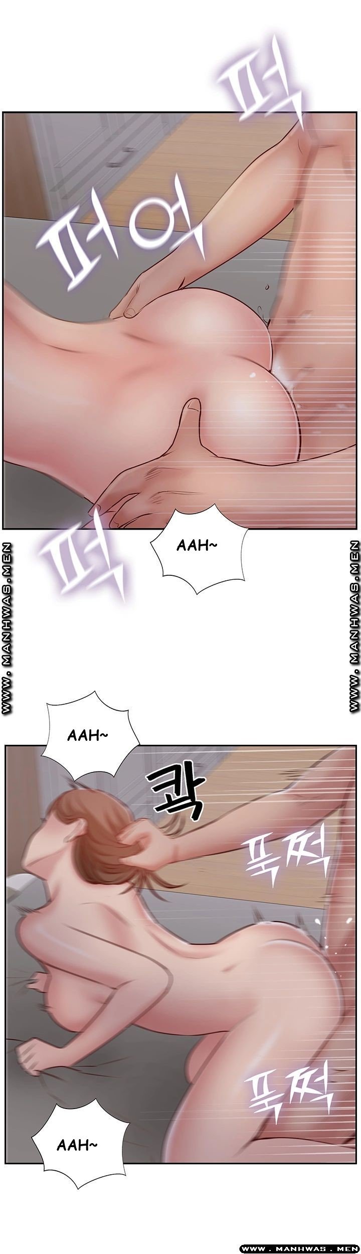 Swinging - Chapter 47 35