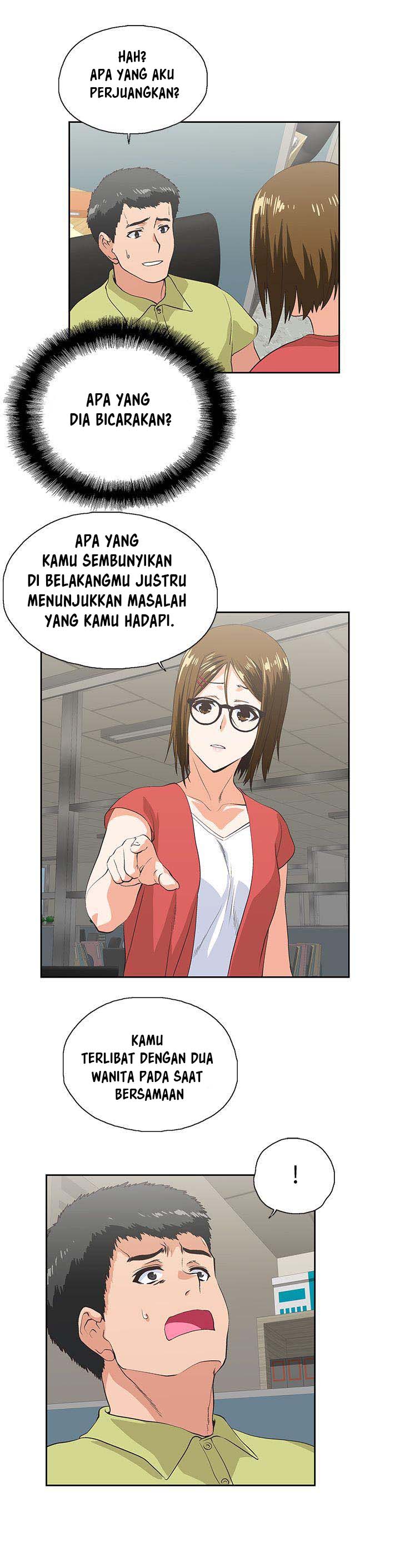 Up and Down (Edge Edge) - Chapter 47 8 Up and Down (Edge Edge) - Chapter 47 8