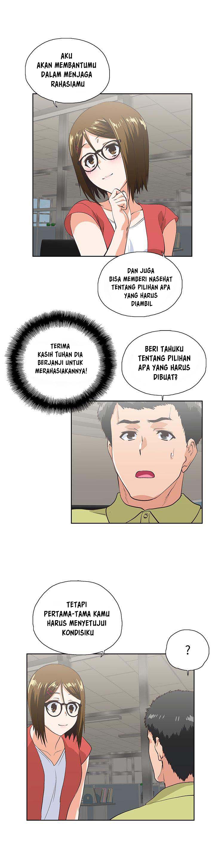 Up and Down (Edge Edge) - Chapter 47 14 Up and Down (Edge Edge) - Chapter 47 14