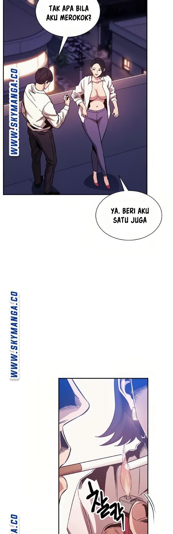 Mother Hunting - Chapter 47 21