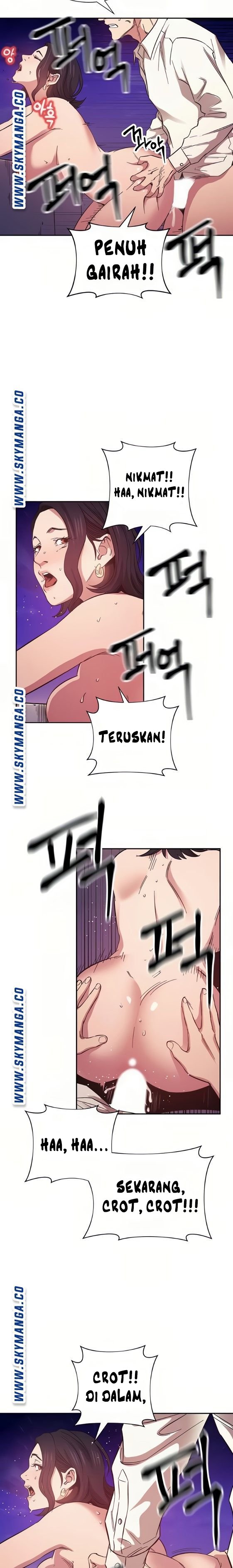 Mother Hunting - Chapter 47 11