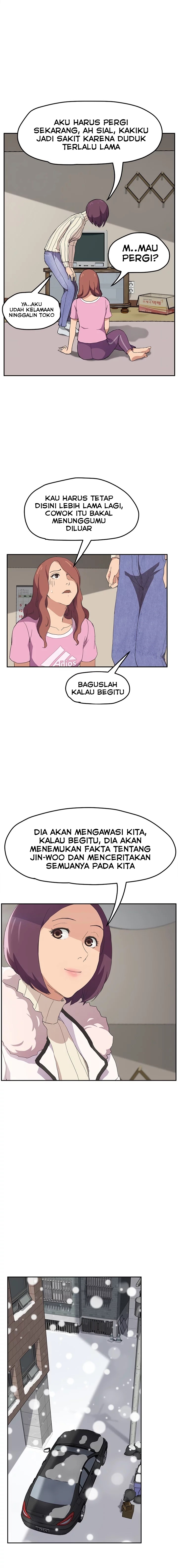 This Doesn’t Feel Like Me - Chapter 47 12 This Doesn’t Feel Like Me - Chapter 47 12