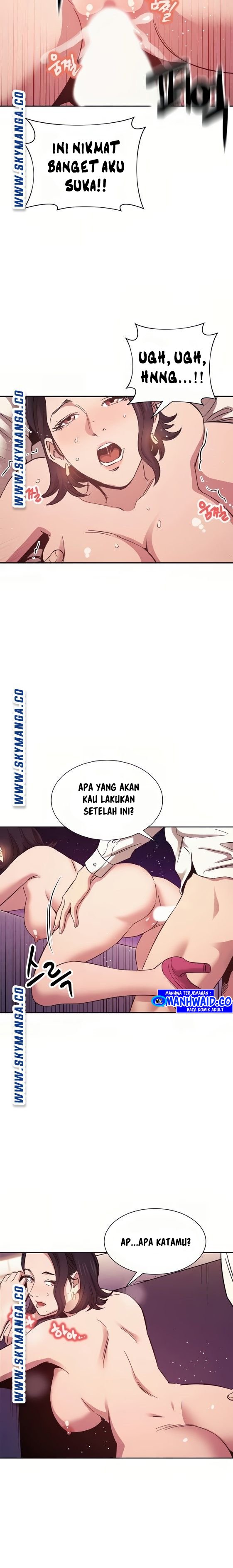Mother Hunting - Chapter 47 7