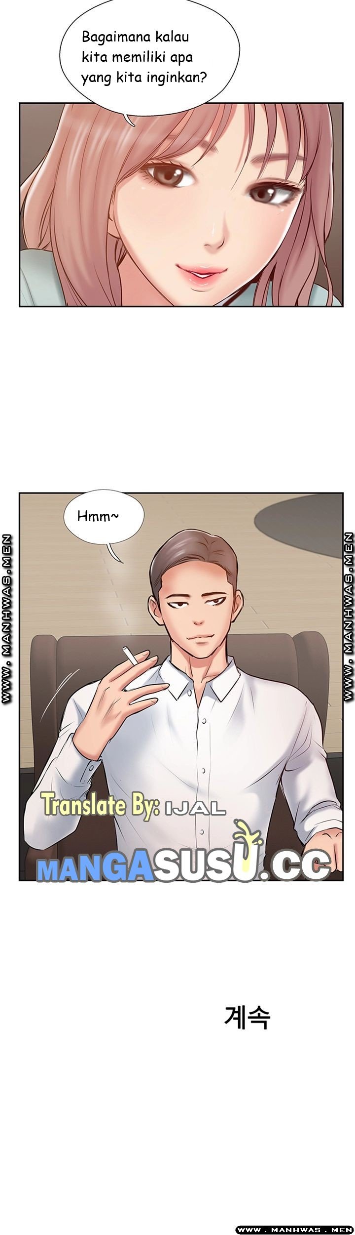 Swinging - Chapter 47 54