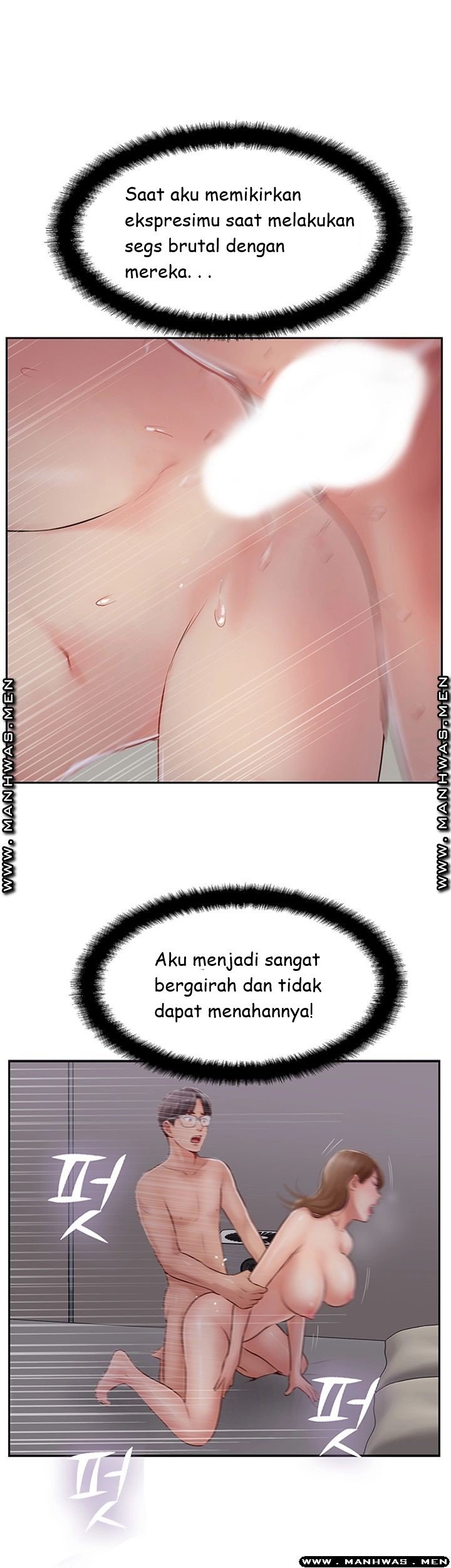 Swinging - Chapter 47 38