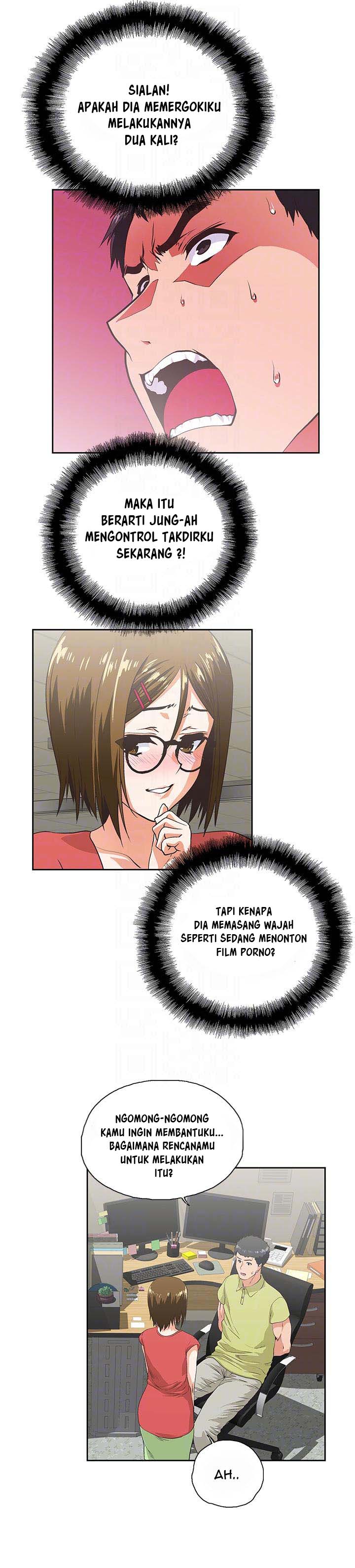 Up and Down (Edge Edge) - Chapter 47 13 Up and Down (Edge Edge) - Chapter 47 13