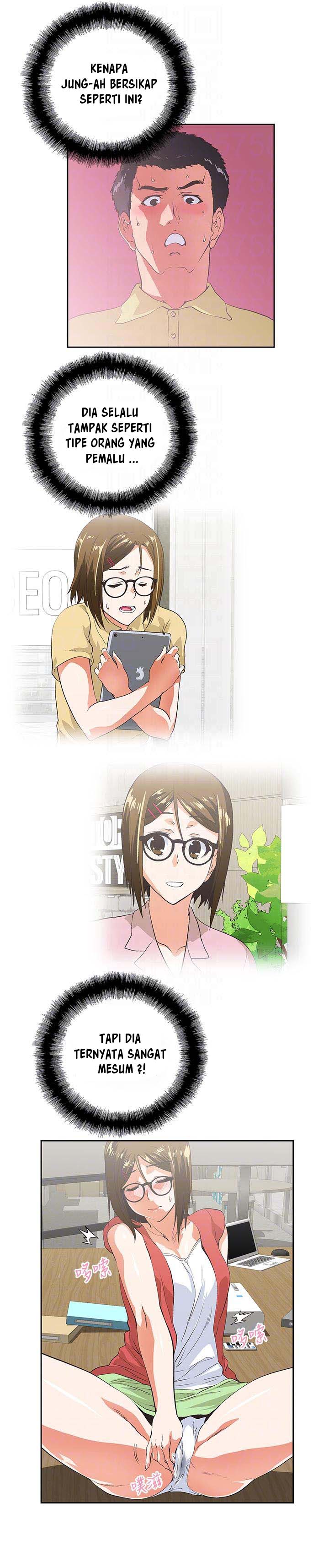 Up and Down (Edge Edge) - Chapter 47 19 Up and Down (Edge Edge) - Chapter 47 19