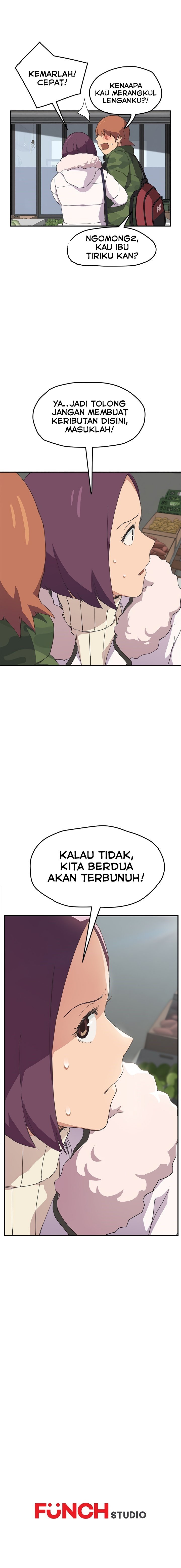 This Doesn’t Feel Like Me - Chapter 47 17 This Doesn’t Feel Like Me - Chapter 47 17