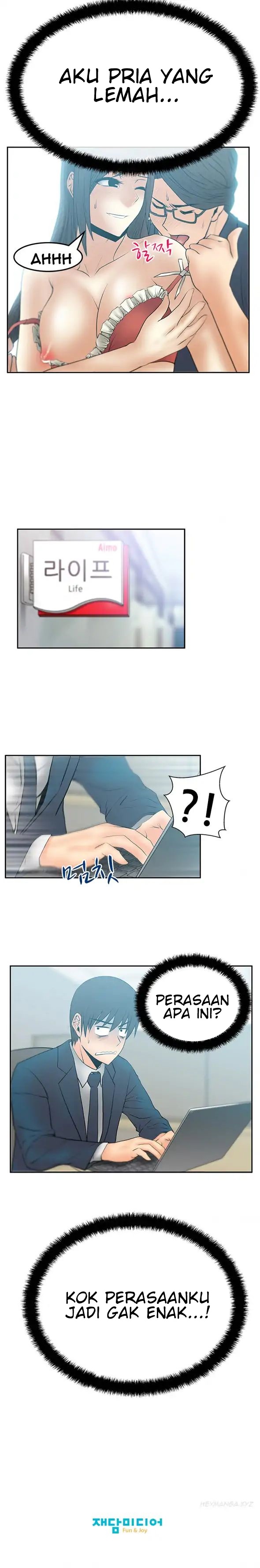 My Office Ladies - Chapter 47 12 My Office Ladies - Chapter 47 12