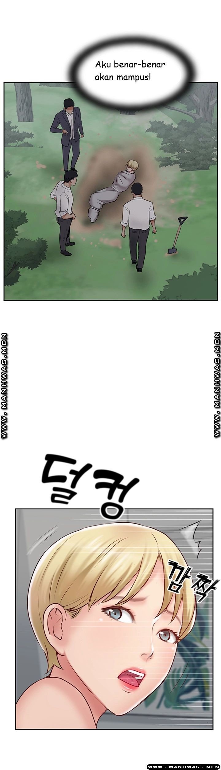 Swinging - Chapter 47 26