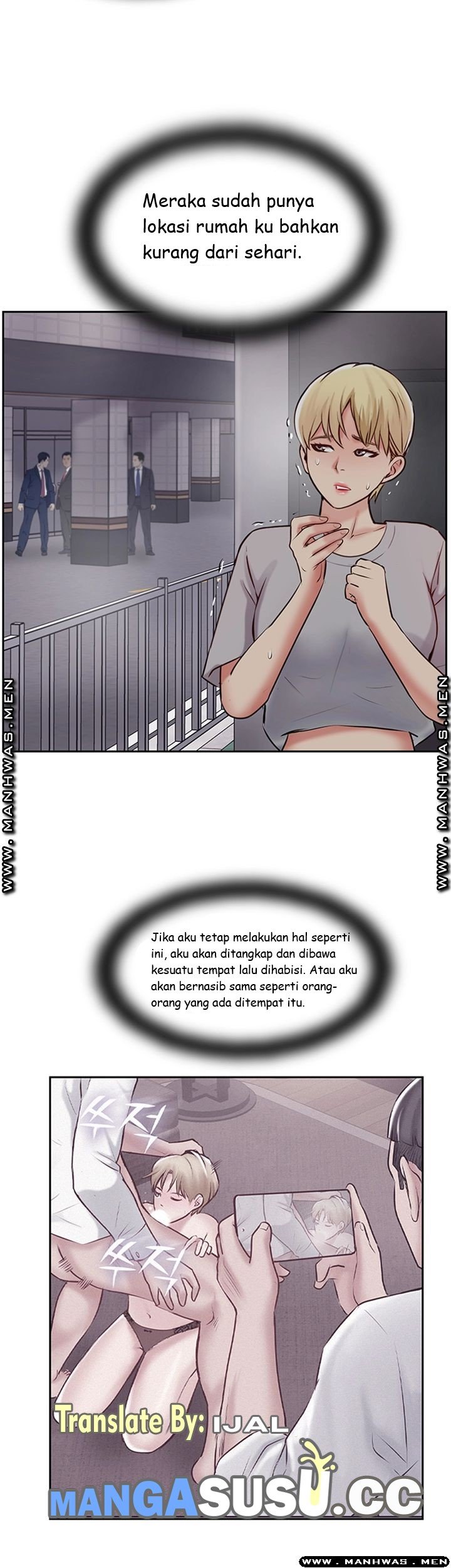 Swinging - Chapter 47 24