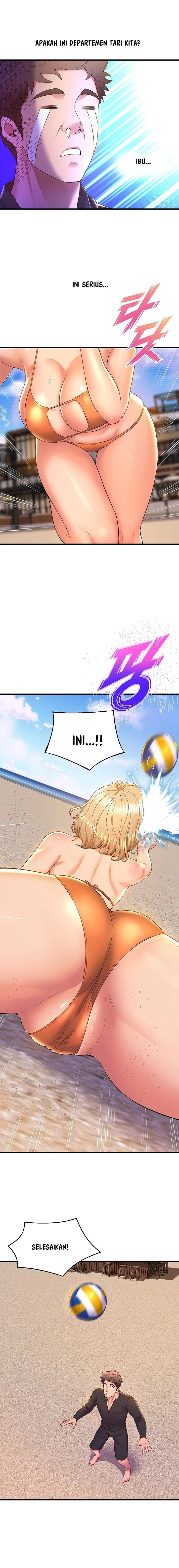 Dance Department&#8217;s Female Sunbaes - Chapter 47 12